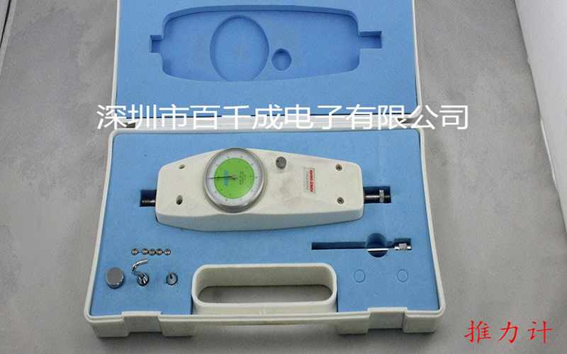 smt貼片加工行業(yè)如何挑選清洗劑品牌和型號？